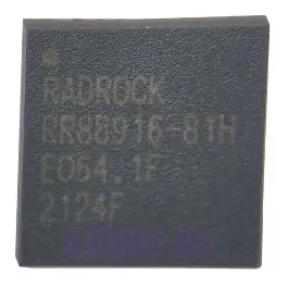 RR 88916-81H